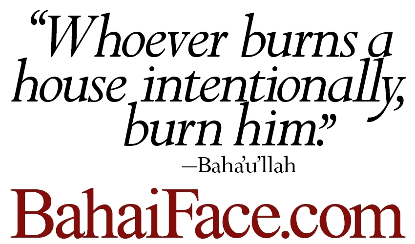 Baha'i Logo on burning laws