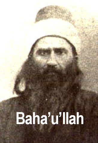 Illustration of cruel Baha'i Founder with four wives.